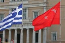Απάντηση Αθήνας στις κατηγορίες Ερντογάν περί βίας κατά προσφύγων: Ανυπόστατες και αστήρικτες