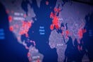Η Ευρώπη μπροστά σε ένα νέο κύμα κορωνοϊού: Ποιες χώρες καταγράφουν εκτόξευση κρουσμάτων - Οι επικίνδυνες υποπαραλλαγές