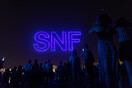 Μουσική στο SNF Nostos 2022 