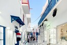 Μύκονος: 