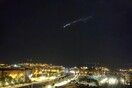 Φλεγόμενα συντρίμμια διαστημικού πυραύλου «φώτισαν» τον ιβηρικό ουρανό - «Ό,τι πιο θεαματικό»