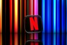 Netflix: 300 νέες απολύσεις μετά από απώλειες συνδρομητών