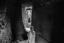 Φωτογραφική περιοδική έκθεση «… “ἐν τυμπάνῳ καί χορῷ” στις λαξευτές εκκλησιές της Lalibela» στο Βυζαντινό μουσείο
