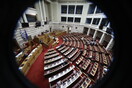 Πόθεν έσχες: Οι βουλευτές με τα περισσότερα ακίνητα και καταθέσεις- Ποιοι προτιμούν μετοχές
