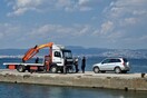 Θεσσαλονίκη: Δύο νεκροί δεμένοι με χειροπέδες σε αυτοκίνητο έπεσε στη θάλασσα 
