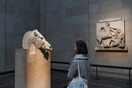 Μενδώνη: «Τα γλυπτά του Παρθενώνα βρίσκονται στο Βρετανικό Μουσείο ως προϊόν κλοπής»