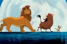 Ο «Βασιλιάς των Λιονταριών» στη γλώσσα των Μαορί