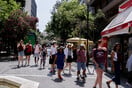 Ο «χάρτης» του κορωνοϊού: 12.606 νέα κρούσματα στην Αττική - Τετραψήφιο νούμερο στη Θεσσαλονίκη
