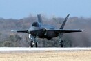 Επίσημο αίτημα της Ελλάδας για τα F-35 στις ΗΠΑ