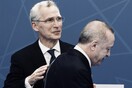 Explainer: Πώς κάμφθηκε η «αμετακίνητη» Τουρκία υπέρ της ένταξης Σουηδίας-Φινλανδίας στο ΝΑΤΟ