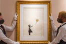 O Banksy θα γίνει επίτιμος καθηγητής του Πανεπιστημίου Δημιουργικών Τεχνών της Αγγλίας