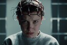 Το «Stranger Things» κράσαρε το Netflix 