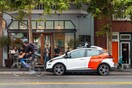 Αυτόνομα οχήματα μπλόκαραν την κυκλοφορία σε δρόμο του Σαν Φρανσίσκο