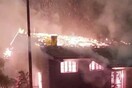 Εύβοια: Μεγάλη φωτιά στην Χαλκίδα- Καίγονται αυτοκίνητα
