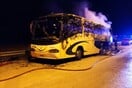 Φωτιά σε λεωφορείο ΚΤΕΛ – Πρόλαβαν και βγήκαν οι επιβάτες πριν γίνει στάχτη