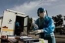 Ο χάρτης του κορωνοϊού: 4.882 νέα κρούσματα στην Αττική -971 στη Θεσσαλονίκη
