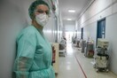 Θεσσαλονίκη: Απέδρασε κρατούμενος από το νοσοκομείο Γεννηματάς