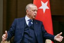 Τουρκία: Νέα αιτήματα της Άγκυρας προς Φινλανδία και Σουηδία για έκδοση «τρομοκρατών»