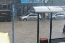 Καταιγίδα στη Θεσσαλονίκη- Πλημμύρισαν δρόμοι και υπόγεια