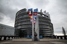 Ευρωκοινοβούλιο: Να συμπεριληφθεί το δικαίωμα στην άμβλωση στον Χάρτη Θεμελιωδών Δικαιωμάτων της Ε.Ε.