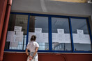 Ανακοινώθηκαν οι ελάχιστες βάσεις εισαγωγής από το υπουργείο Παιδείας