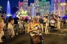 Μαδρίτη: Χιλιάδες κόσμου στη γιορτή του Pride- Για πρώτη φορά live μετάδοση από κρατικό κανάλι