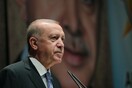 Τουρκία: Νέα δημοσκόπηση για τις προεδρικές εκλογές δίνει 29,8% στον Ερντογάν 