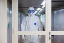 Προειδοποίηση ΠΟΥ: «Η Covid-19 παραμένει παγκόσμια υγειονομική έκτακτη ανάγκη»