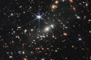 Η πρώτη εικόνα του διαστημικού τηλεσκοπίου James Webb – Μία «ματιά» στο φωτεινό παρελθόν του σύμπαντος