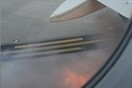 Αγωνία για τους επιβάτες πτήσης της Spirit Airlines - Εκδηλώθηκε φωτιά μετά την προσγείωση