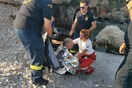Πτώση ελικοπτέρου στη Σάμο: Εντοπίστηκε και τρίτο άτομο - Τα πρώτα λόγια του Ρουμάνου χειριστή 