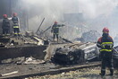 Ζελένσκι: 20 νεκροί από ρωσική πυραυλική επίθεση στη Βινίτσια - «Πράξη τρομοκρατίας»