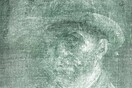 Ανακαλύφθηκε κρυμμένη αυτοπροσωπογραφία του Βίνσεντ Βαν Γκογκ πίσω από άλλον πίνακα