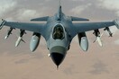 «Πέρασε η τροπολογία του ελληνικού λόμπι»: Τα τουρκικά ΜΜΕ για το αμερικανικό «μπλόκο» στην πώληση F-16