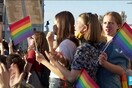 Η ΕΕ στέλνει στα δικαστήρια την Ουγγαρία για τον νόμο κατά των ΛΟΑΤΚΙ