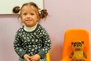 Το πρόσωπο της τραγωδίας: Τα τελευταία λεπτά της μικρής Λίζα πριν την επίθεση στη Βίνιτσια