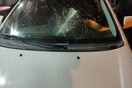 Θεσσαλονίκη: Επίθεση κατά αστυνομικών- Έσπασαν περιπολικό