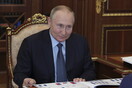 Νόμος του Πούτιν βοηθά του Ρώσους επενδυτές να «ξεφορτωθούν» δεσμευμένα περιουσιακά στοιχεία