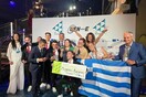 «Αγγίξαμε ό,τι φαινόταν άπιαστο στα μάτια μας!» -Μαθητές από το Κιλκίς κέρδισαν τον τίτλο της καλύτερης μαθητικής start up» της Ευρώπης