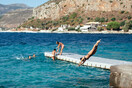Βουτιά στη θάλασσα