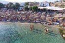 Μύκονος: Άγριο ξύλο σε beach bar - Συνελήφθησαν τρία άτομα 