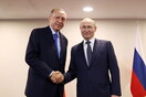 Ερντογάν και Πούτιν