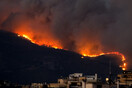 Φωτιά στην Πεντέλη