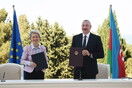 Συμφωνία ΕΕ-Αζερμπαϊτζάν για διπλασιασμό των εισαγωγών φυσικού αερίου