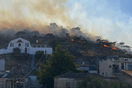 Φωτιά στη Σαλαμίνα: Τρία μέτωπα σε μία ώρα - Νέο μήνυμα του 112