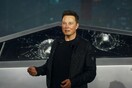 Έλον Μασκ: Η Tesla ξεπούλησε τα περισσότερα Bitcoin της και επενδύει ξανά σε «παραδοσιακό» χρήμα