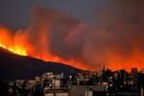 Φωτιές στην Αττική: Τα 12 μέτρα στήριξης για τους πυρόπληκτους - Οι δικαιούχοι