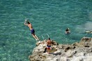 ΕΜΥ: Έκτακτο δελτίο επιδείνωσης καιρού για τον καύσωνα -Πού θα ξεπεράσει τους 40 βαθμούς η θερμοκρασία