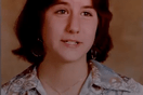 Απαντήσεις 41 χρόνια μετά: Ταυτοποιήθηκαν λείψανα που βρέθηκαν σε σπίτι serial killer το 1981