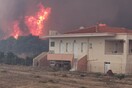 Φωτιά στη Λέσβο: Στα πρώτα σπίτια οι φλόγες- Εκτός ελέγχου το πύρινο μέτωπο